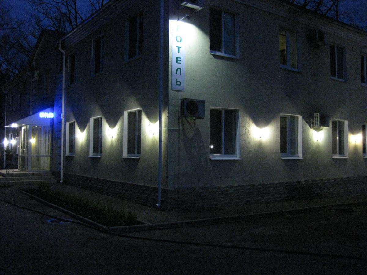 Hotel Dubrava Полтава Экстерьер фото