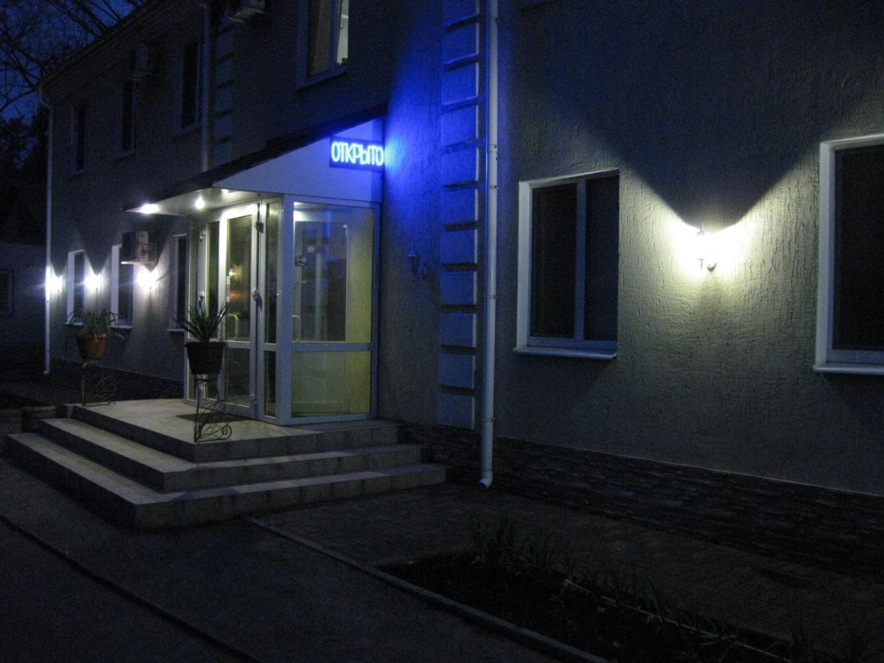 Hotel Dubrava Полтава Экстерьер фото